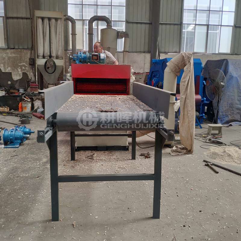 小型木板粉沫機(jī)輸送機(jī)進(jìn)料木板粉沫機(jī)