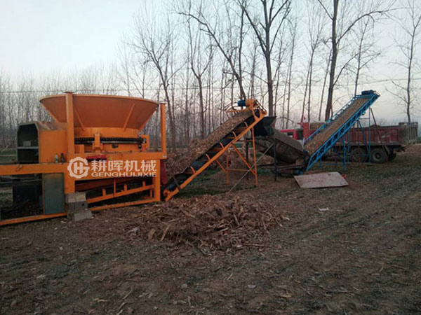 圓盤式樹根破碎機大圓盤破碎機大圓鍋粉碎機