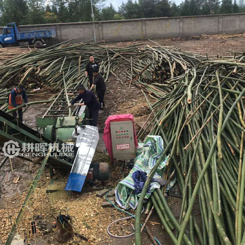 大型竹片機大型竹子切片機大型毛竹打片機