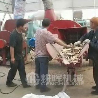 樹皮切斷粉碎一體機