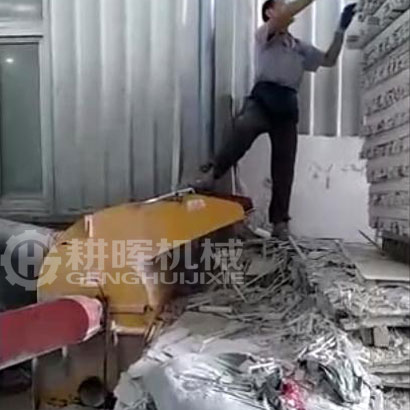 小型木板粉沫機模板