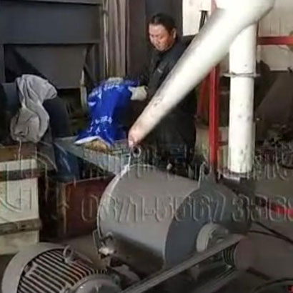 100目竹子磨粉機120目