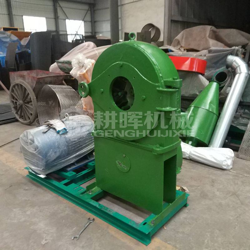 齒爪式磨粉機小型打粉機一風吹粉碎機