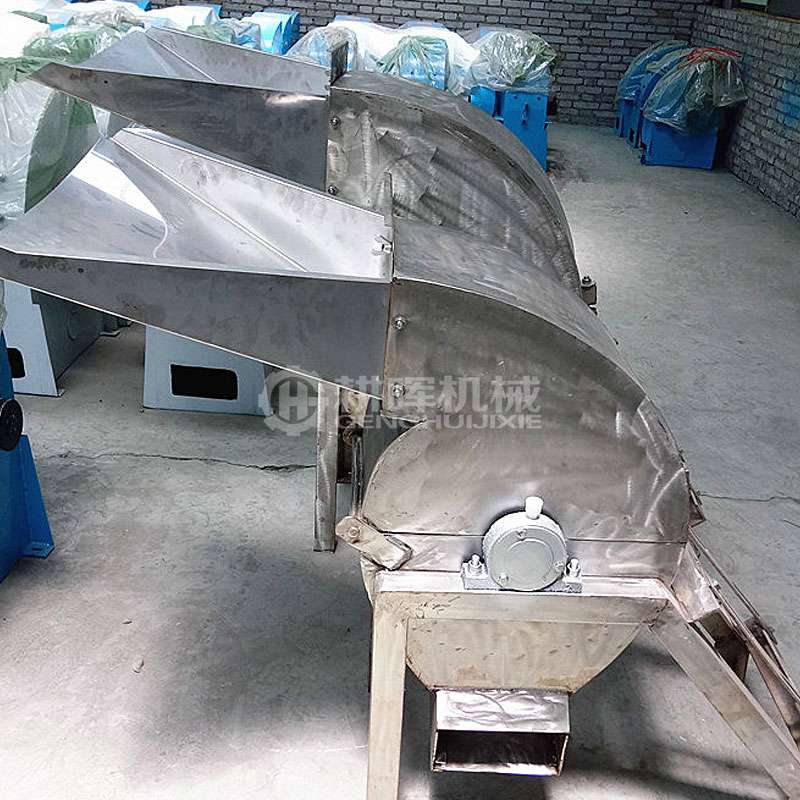 小型304不銹鋼粉碎機小型不銹鋼打碎機