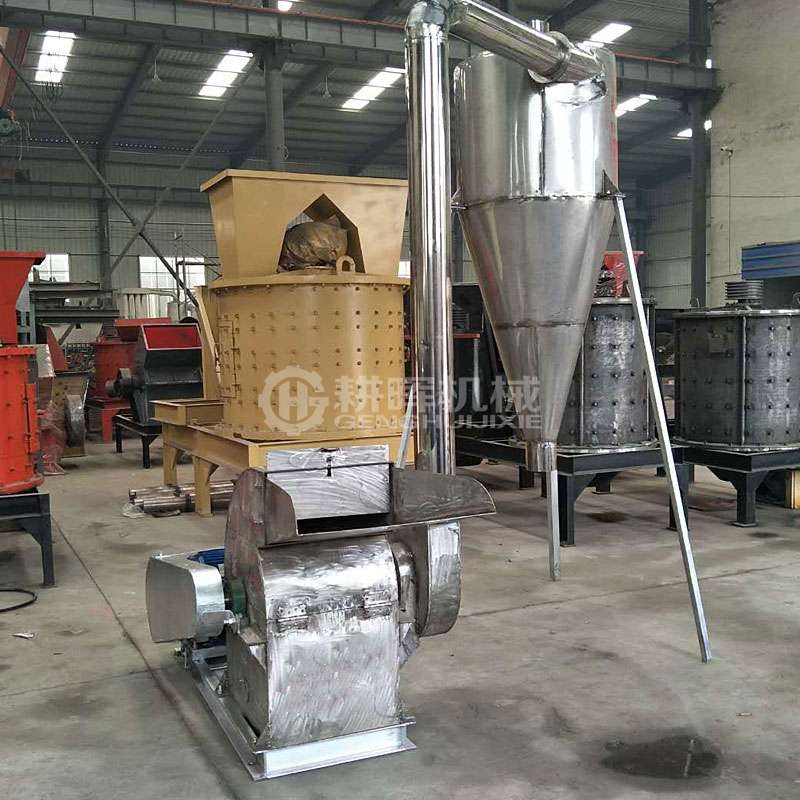 304不銹鋼錘片粉碎機(jī)不銹鋼錘片式打碎機(jī)