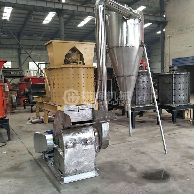 304不銹鋼錘片粉碎機(jī)不銹鋼錘片式打碎機(jī)