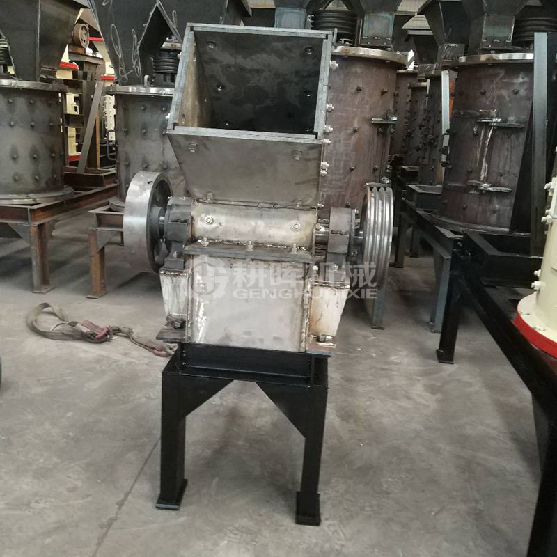 不銹鋼錘破304不銹鋼錘式破碎機