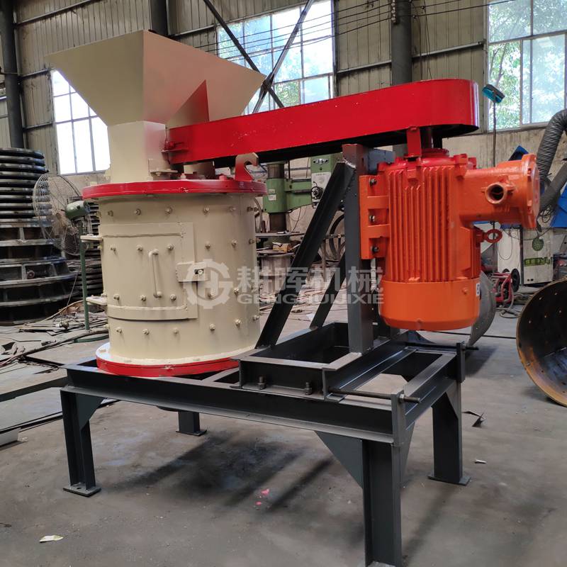 304不銹鋼立式粉碎機不銹鋼立軸粉碎機