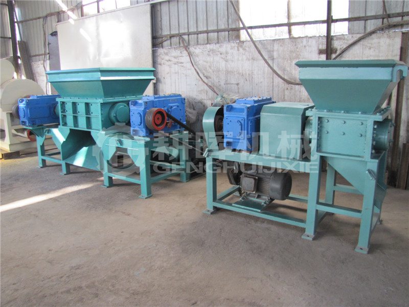 小型剪切式粉碎機小型撕碎機