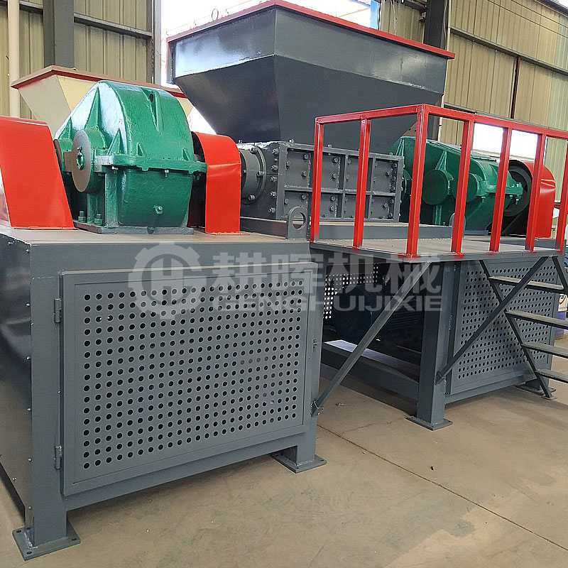 菠蘿刀粉碎機雙軸剪切式粉碎機雙軸撕碎機