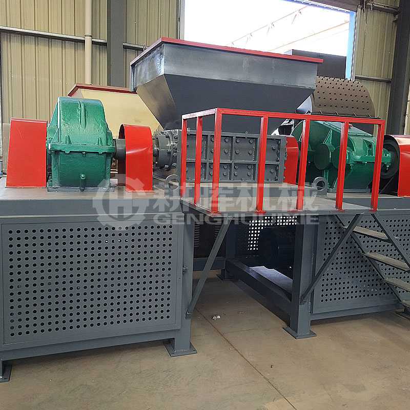 菠蘿刀粉碎機雙軸剪切式粉碎機雙軸撕碎機