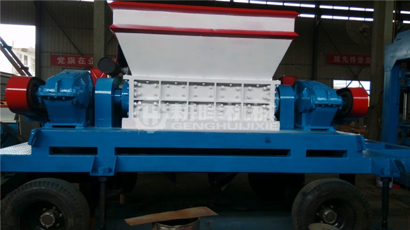 移動雙軸撕碎機移動式剪碎機