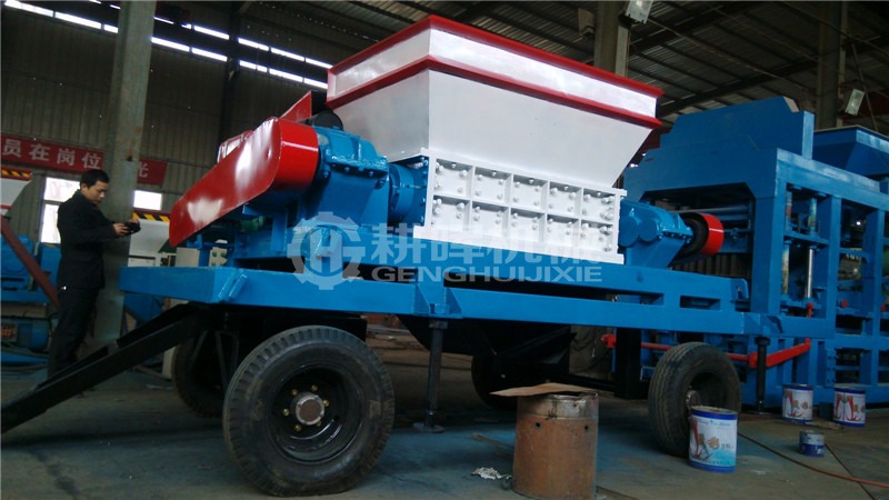 移動雙軸撕碎機移動式剪碎機