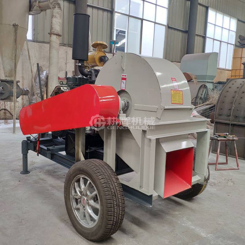 移動柴油樹枝粉碎機GH800移動柴油木削機