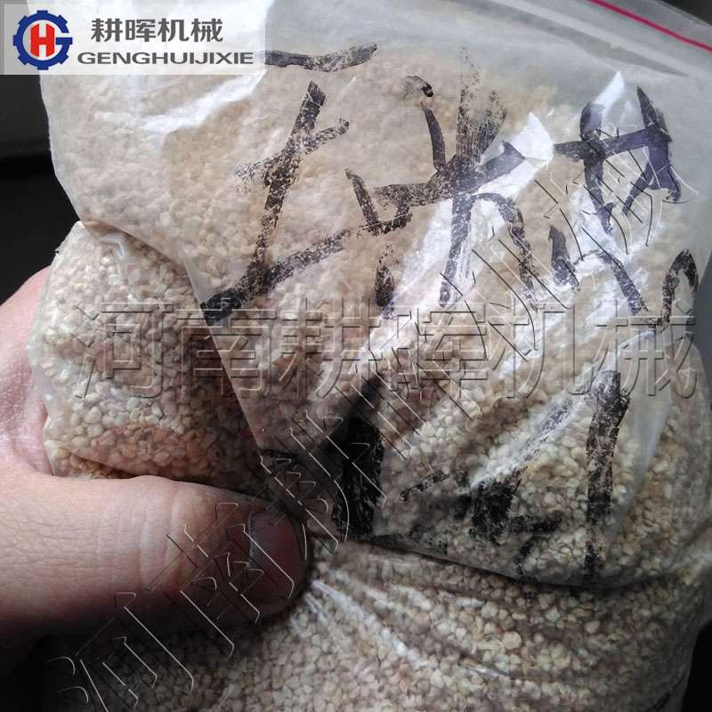 玉米芯粉碎機效果圖