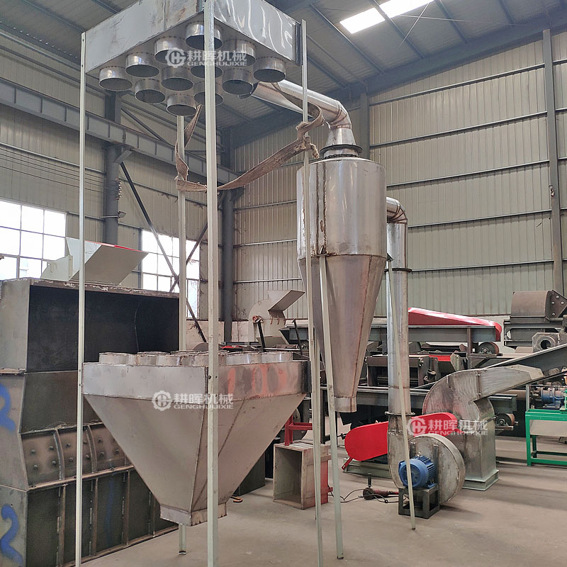 大型不銹鋼中藥粉碎機環保不銹鋼錘片式粉碎機