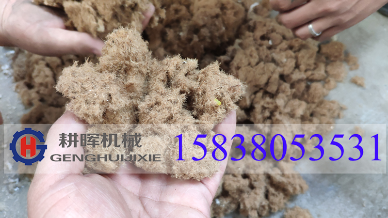 巖棉粉碎機(jī)效果