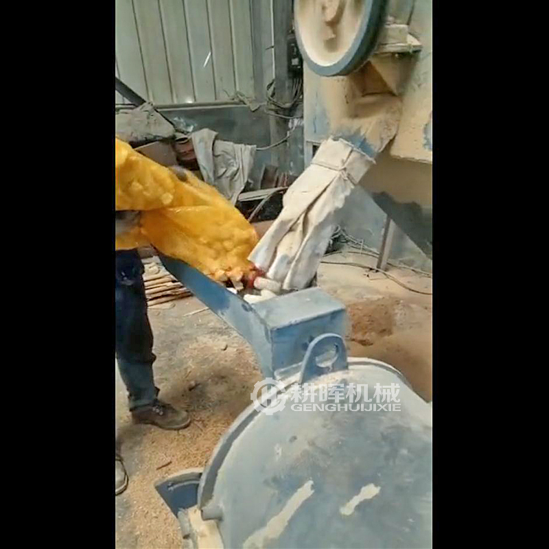 玉米芯磨粉機60目80目100目120目玉米芯超微粉碎機超細打粉機