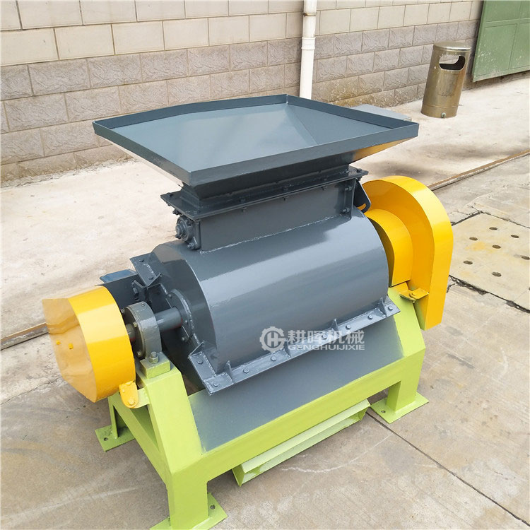 尿素粉碎機化工原料粉碎機顆粒料粉碎機