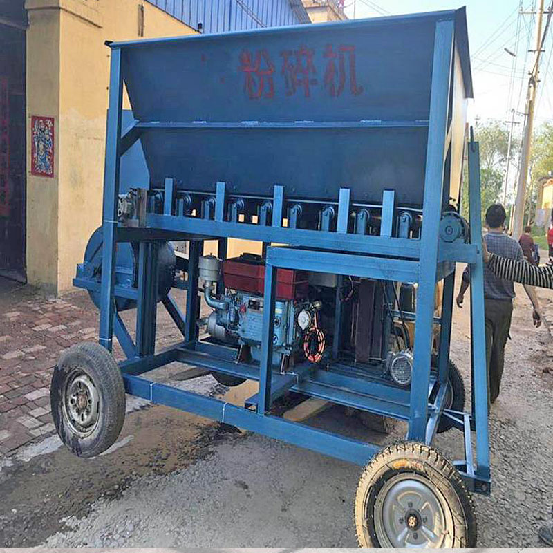 碎土機(jī)泥土粉碎機(jī)腐殖土粉碎機(jī)