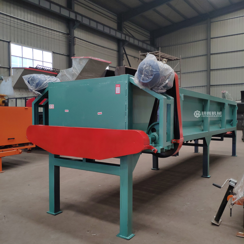 槽式木材剝皮機楊木凈片去皮機造紙木片脫皮機