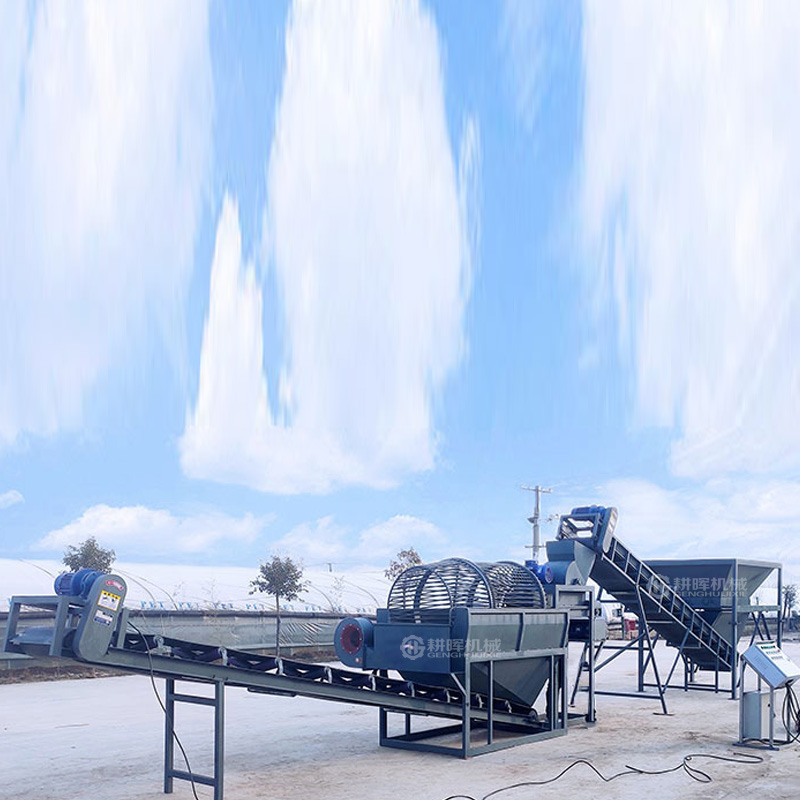 香菇廢菌袋分離機平菇菌棒脫袋機木耳植袋塑料