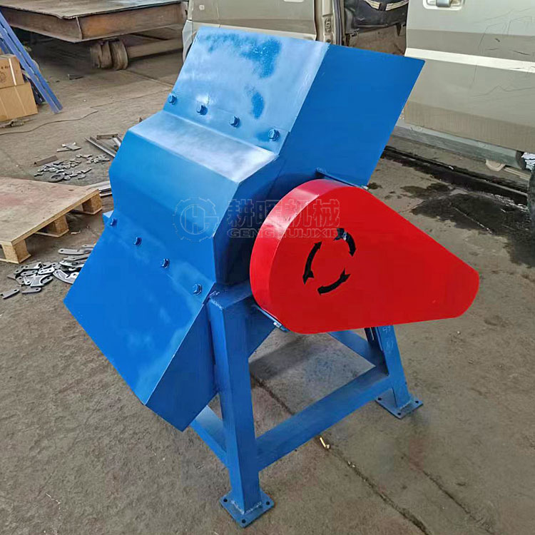 碎冰機 冰塊粉碎機