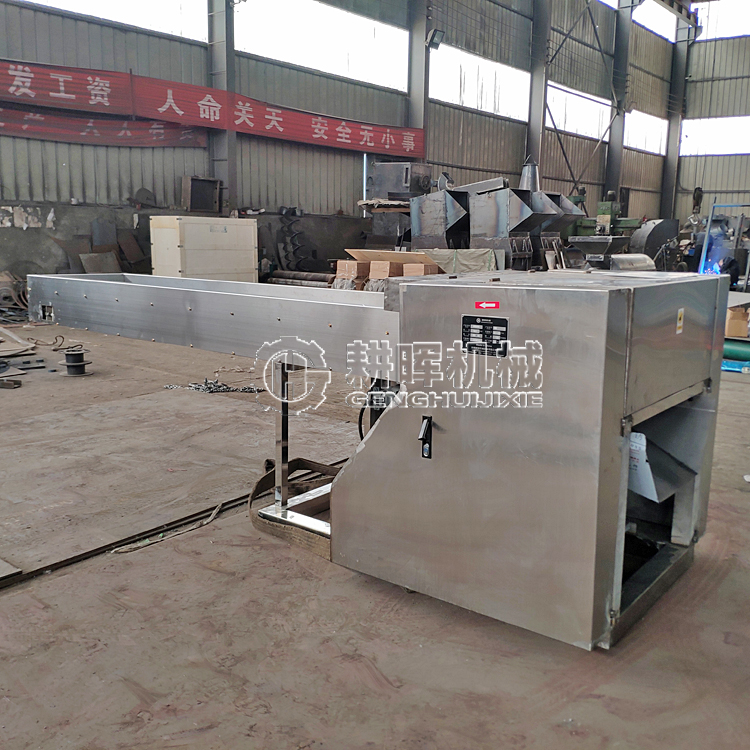 纖維切碎機碎布機植物纖維切斷機化纖打包帶切