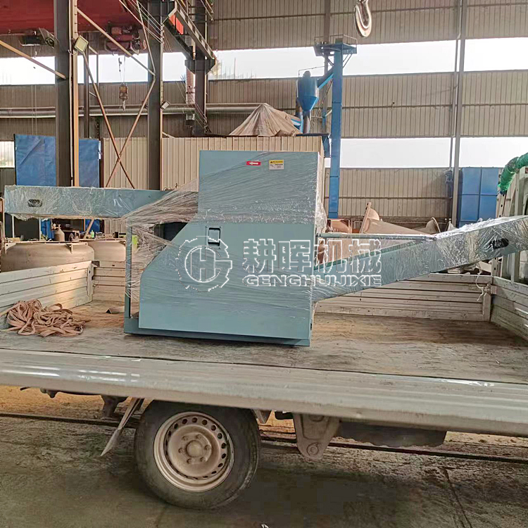 纖維切碎機碎布機植物纖維切斷機化纖打包帶切