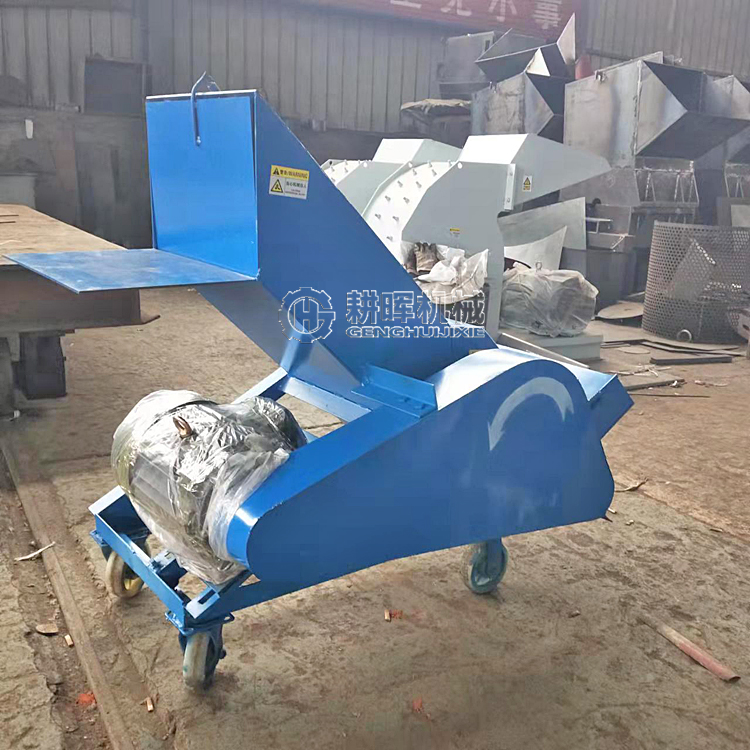 凍雞腸粉碎機 冷凍小魚破碎機 凍豬肺粉碎