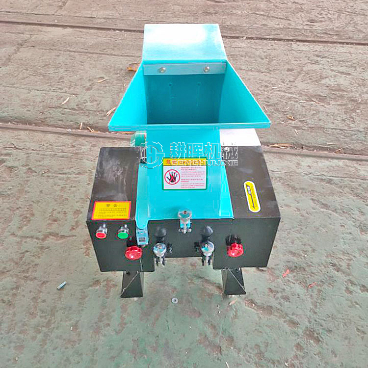 中藥材切碎機 骨頭粉碎機 蠶繭切碎機