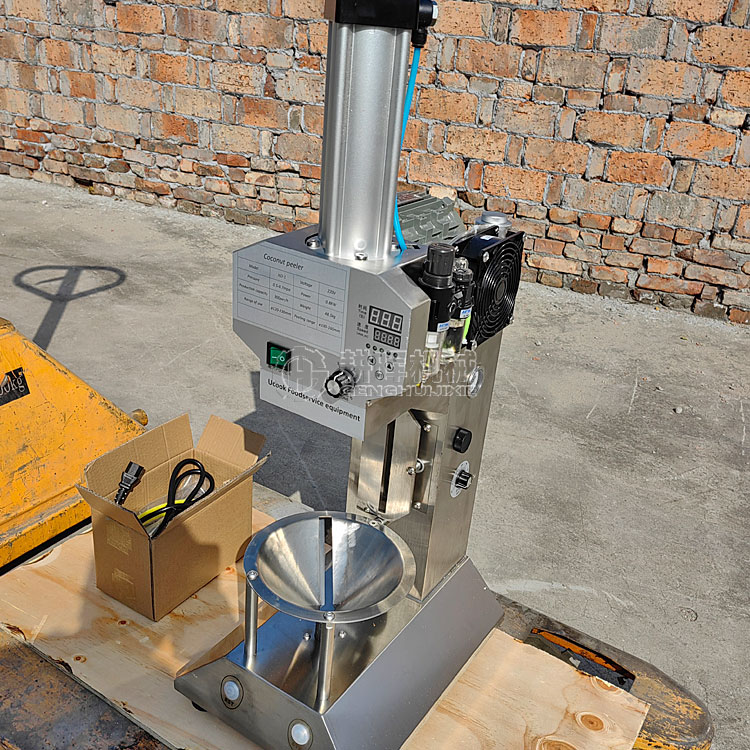 全自動青椰子削皮機