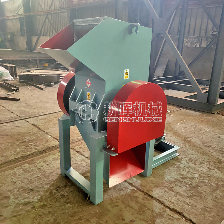 頭發切碎機 頭發粉碎機