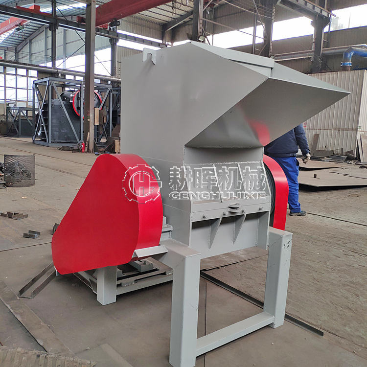 頭發切碎機 頭發粉碎機