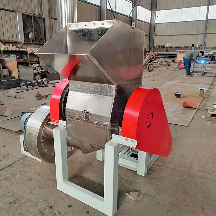 頭發切碎機 頭發粉碎機