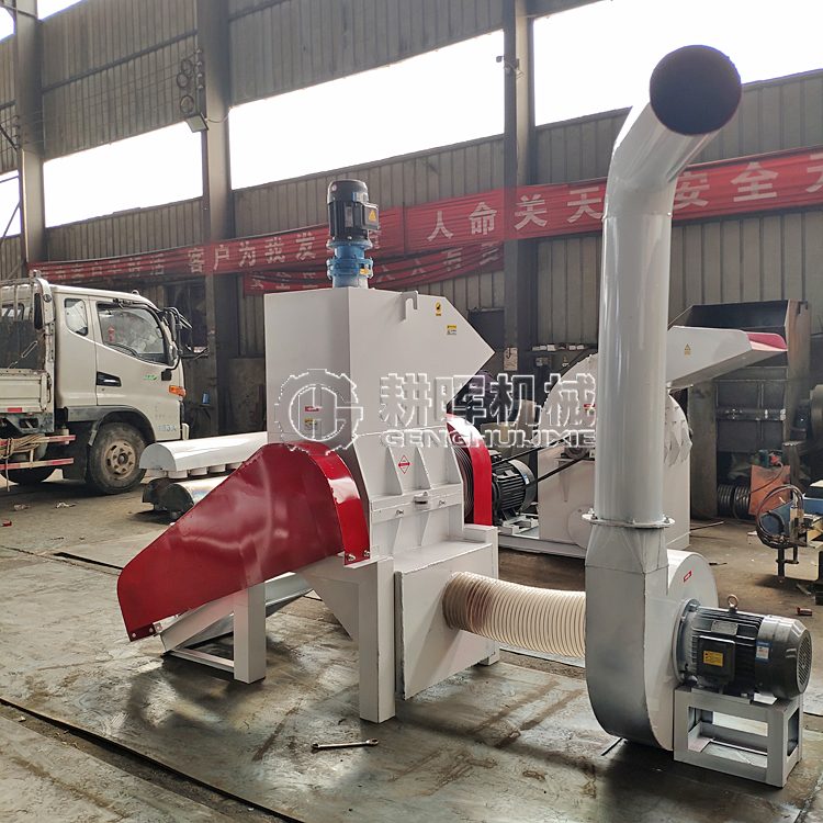 羊毛粉碎機 羊絨粉碎機