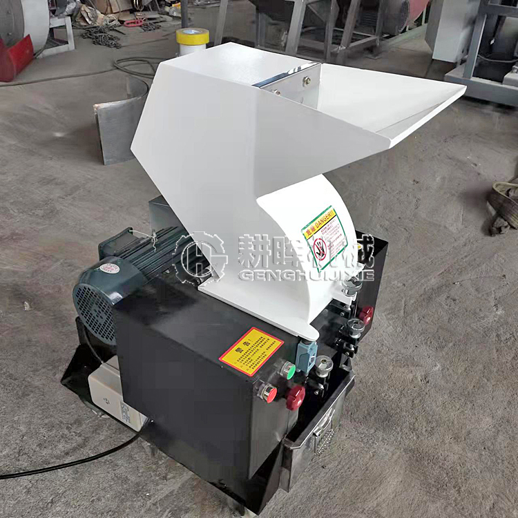 羊毛粉碎機 羊絨粉碎機