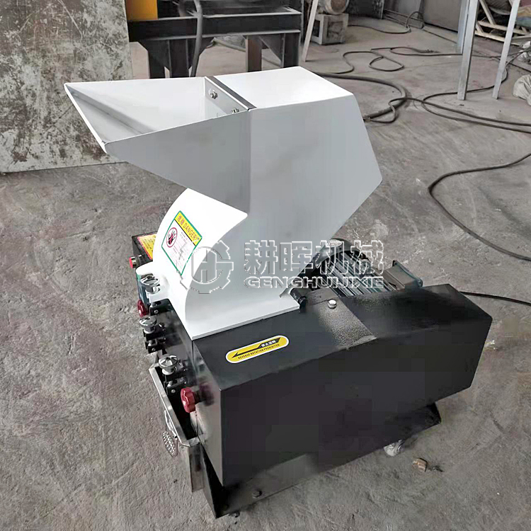 飲料瓶可樂瓶粉碎機 礦泉水瓶粉碎機清洗生產線