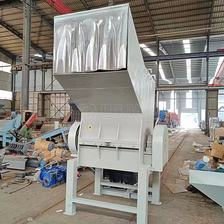 水果筐粉碎機(jī) 蔬菜筐破碎機(jī) 塑料筐籃筐破碎機(jī)