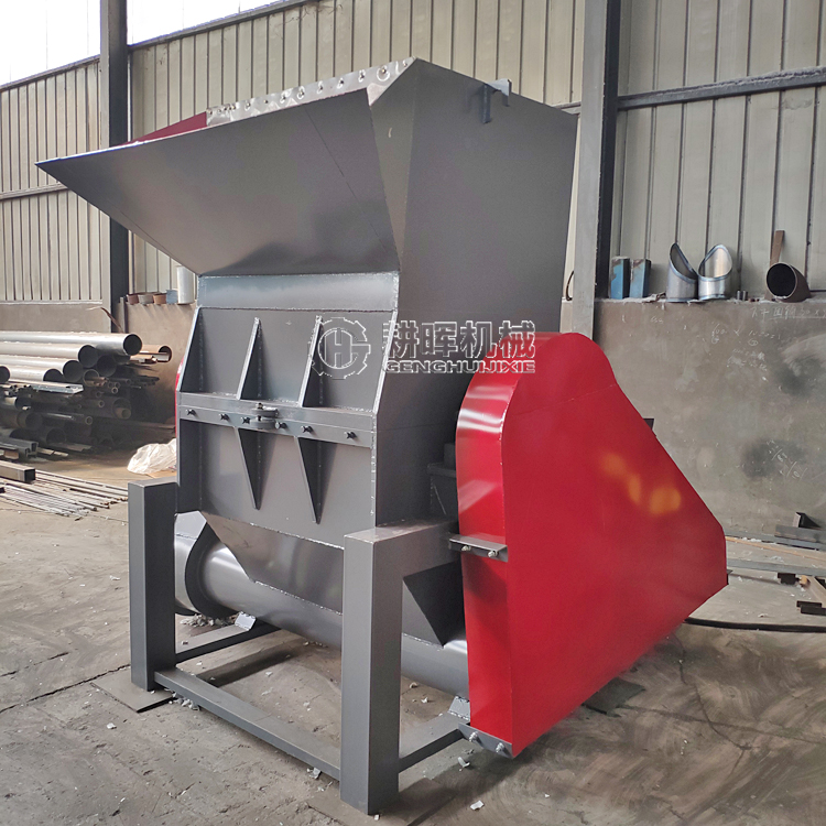 A4紙切碎機 紙箱粉碎機 書本紙牛皮紙破碎機