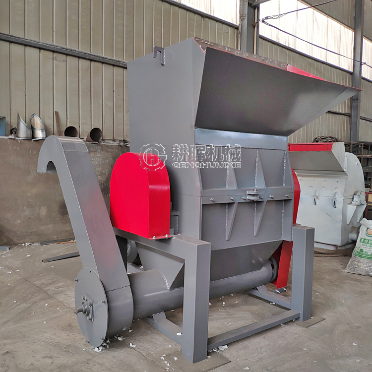 A4紙切碎機 紙箱粉碎機 書本紙牛皮紙破碎機