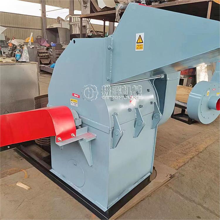 廢紙粉碎機(jī) 絨毛漿粉碎機(jī) 文件紙賬單邊角料粉碎