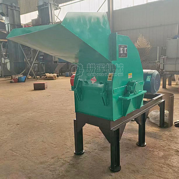 廢紙粉碎機(jī) 絨毛漿粉碎機(jī) 文件紙賬單邊角料粉碎