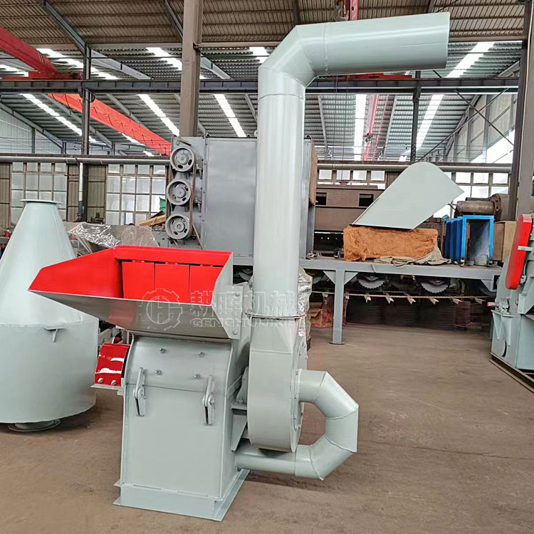 廢紙粉碎機(jī) 絨毛漿粉碎機(jī) 文件紙賬單邊角料粉碎