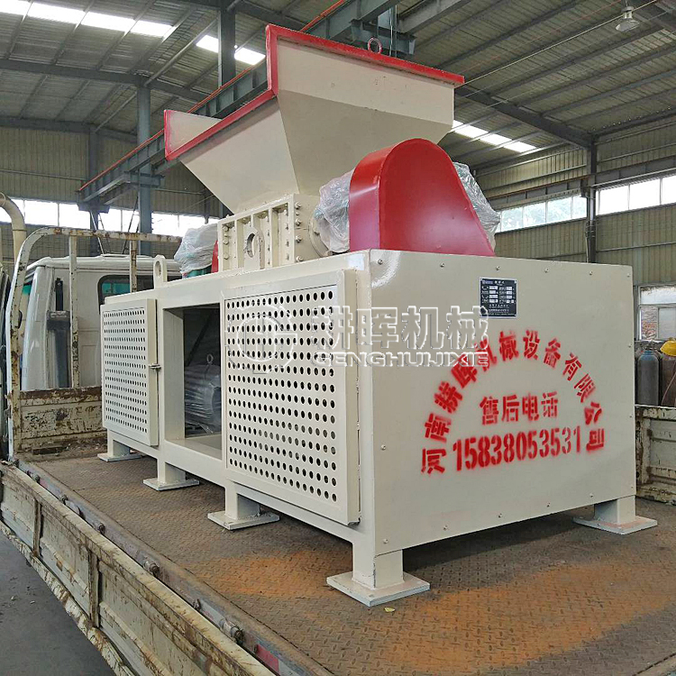 骨頭撕碎機 牛羊骨頭破碎機 棒骨腿骨粉碎機