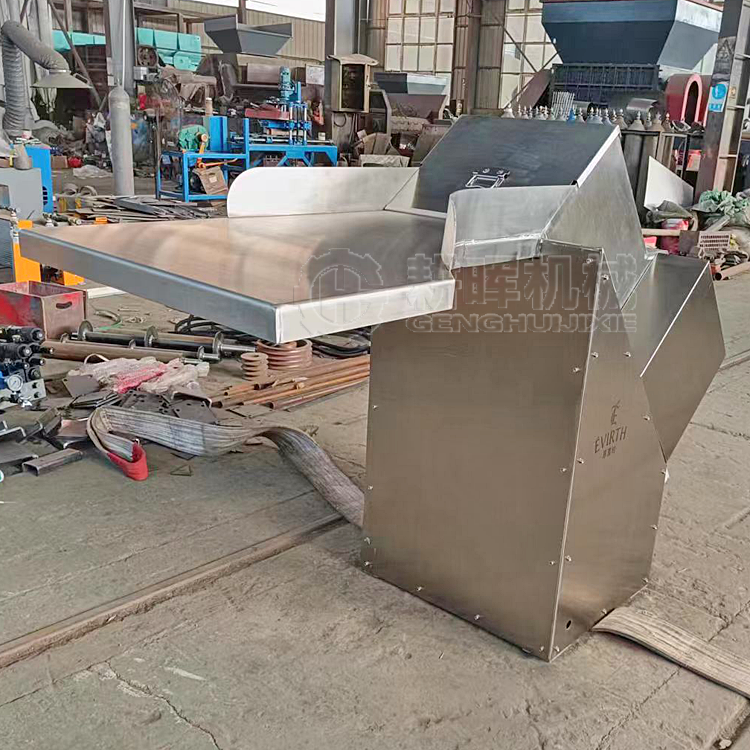 凍黃油奶酪粉碎機(jī) 冷凍起酥油破碎機(jī) 冷凍油脂粉