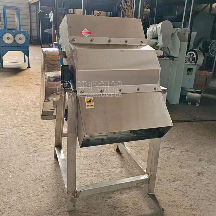 凍蛋黃粉碎機 凍酸奶大米粉碎機 凍飲料冰塊粉碎