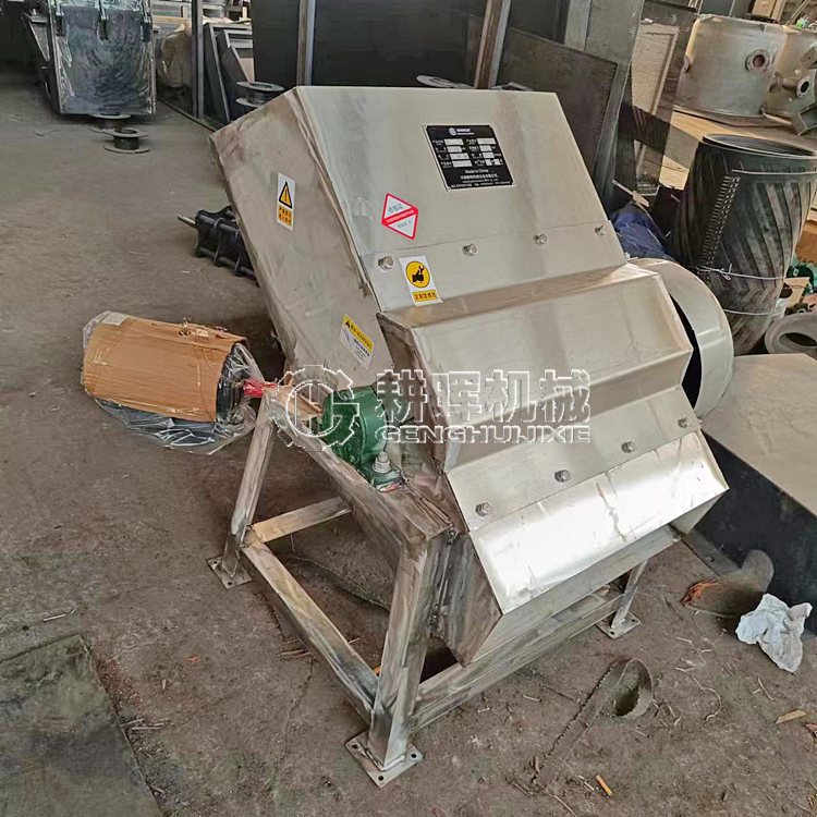 凍蛋黃粉碎機 凍酸奶大米粉碎機 凍飲料冰塊粉碎