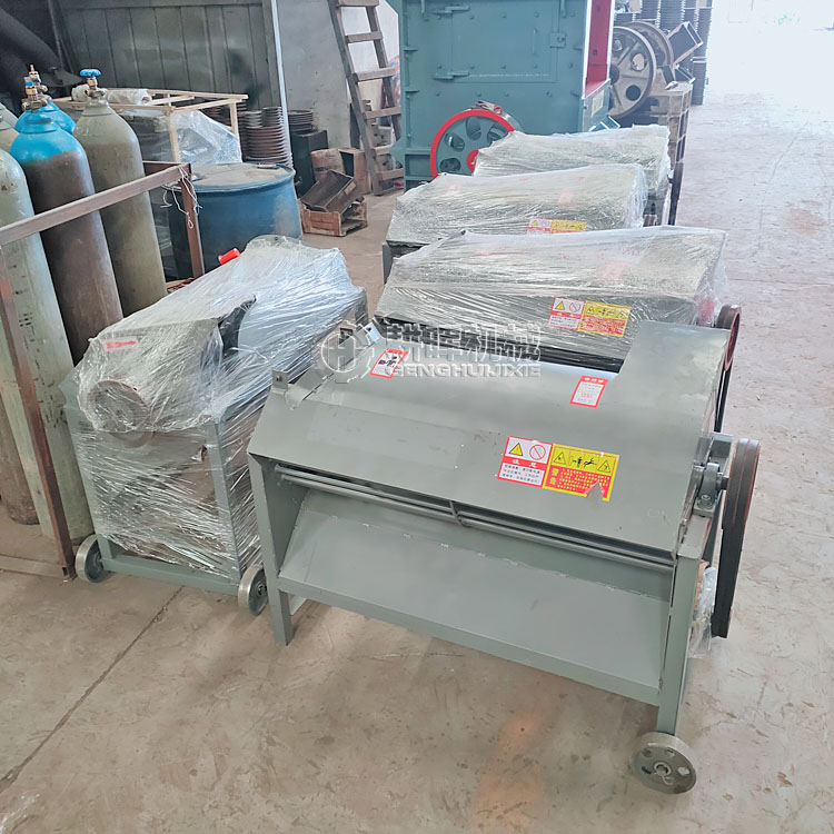 小型菌袋粉碎機(jī) 香菇蘑菇菌袋分離機(jī) 食用菌菌種