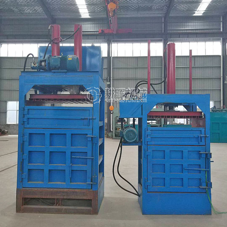 立式打包機(jī) 椰絲稻草壓塊機(jī) 椰糠壓縮機(jī)